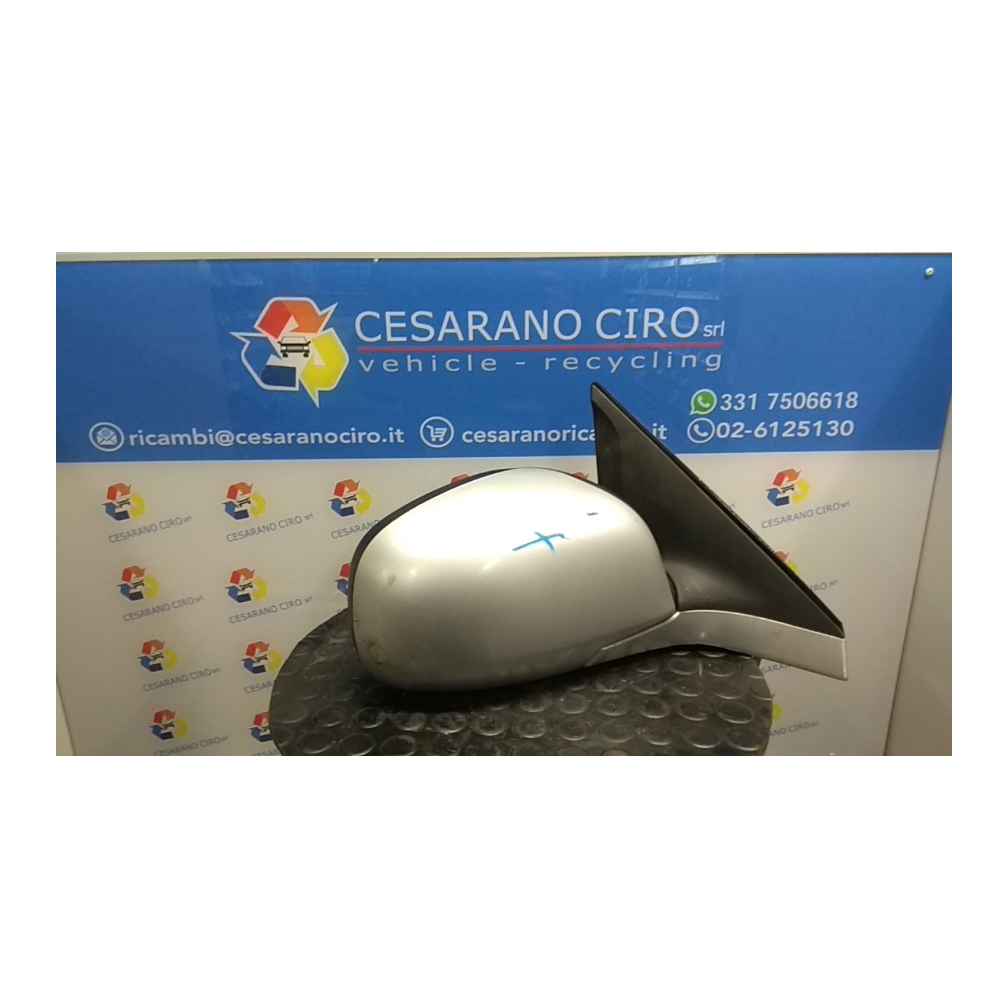 RETROVISORE EST. REGOLAZ. ELETTR. TIPO 2 DX. 012 SUZUKI SWIFT (04/05-02/11) M13A 8470162JB0ZCC