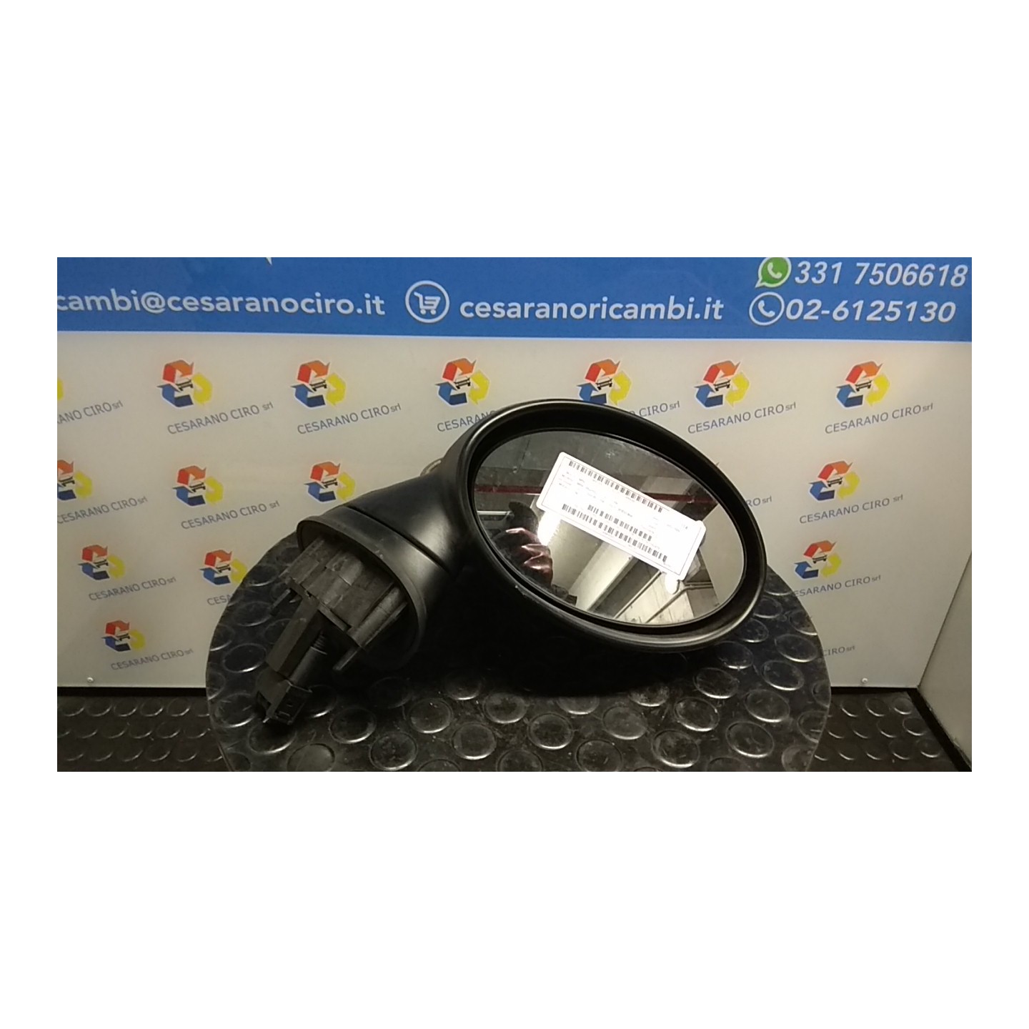 RETROVISORE EST. REGOLAZ. ELETTR. DX. 048 MINI MINI (R50/R53) (07/01-07/06) 1ND 51167192470