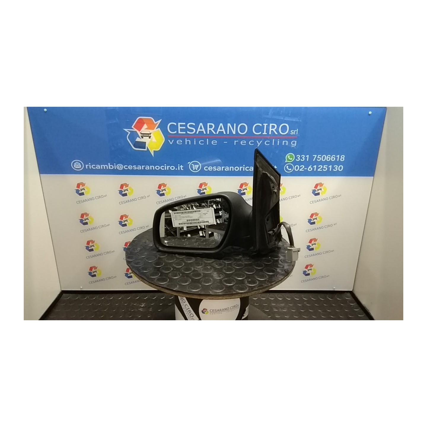 RETROVISORE EST. REGOLAZ. ELETTR. SX. 039 FORD FOCUS (CAP) (11/04-06/08) HHDA 1500619