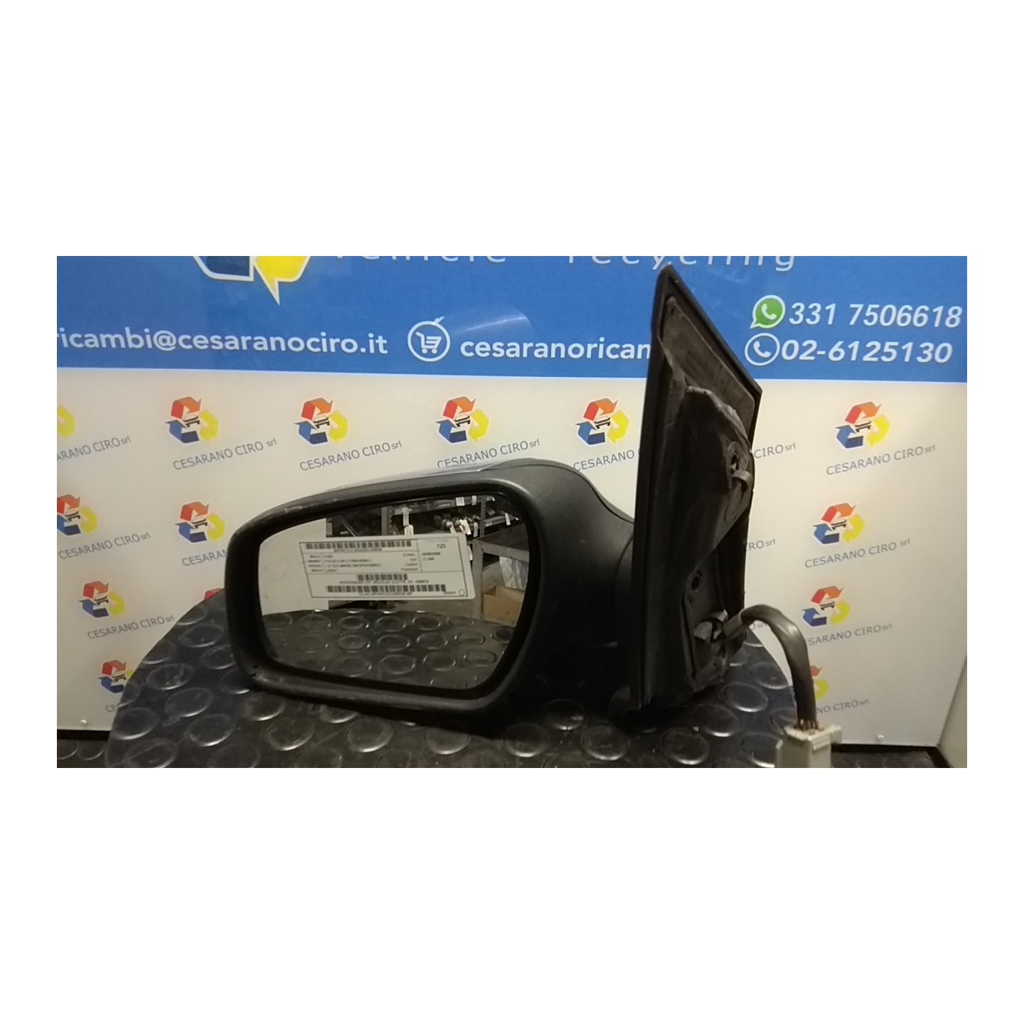 RETROVISORE EST. REGOLAZ. ELETTR. SX. 039 FORD FOCUS (CAP) (11/04-06/08) HHDA 1500619