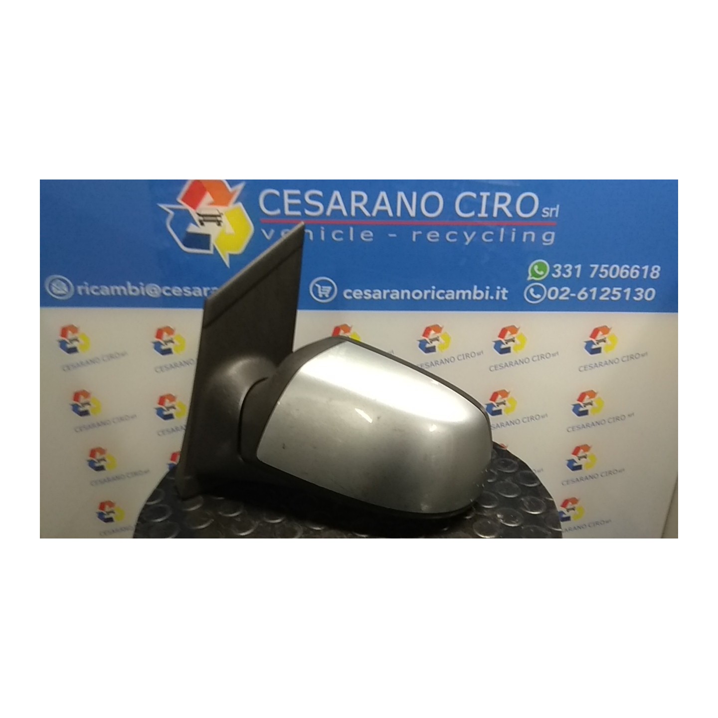 RETROVISORE EST. REGOLAZ. ELETTR. SX. 039 FORD FOCUS (CAP) (11/04-06/08) HHDA 1500619