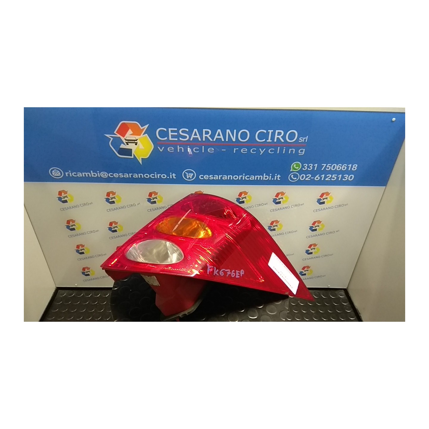 FANALE POST. DX. 074 PEUGEOT 1007 (04/05-06/10) KFV 6351V5