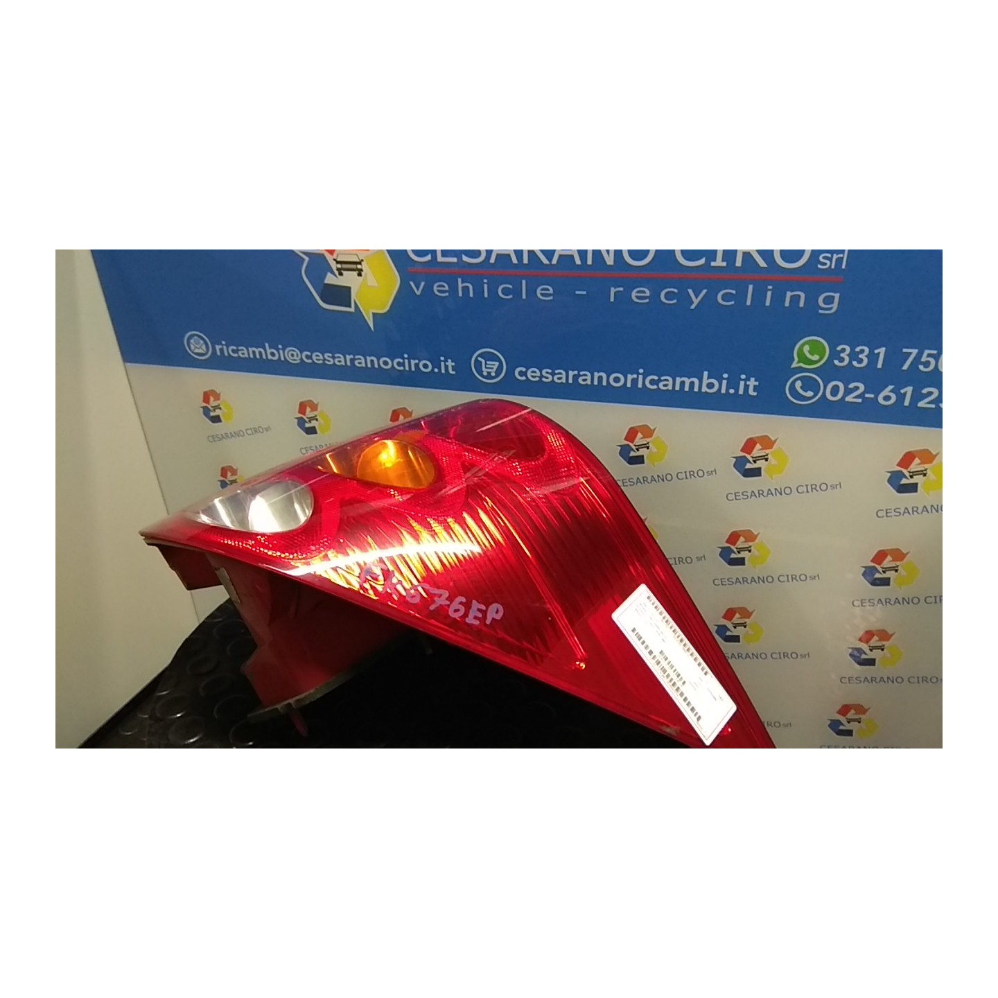 FANALE POST. DX. 074 PEUGEOT 1007 (04/05-06/10) KFV 6351V5