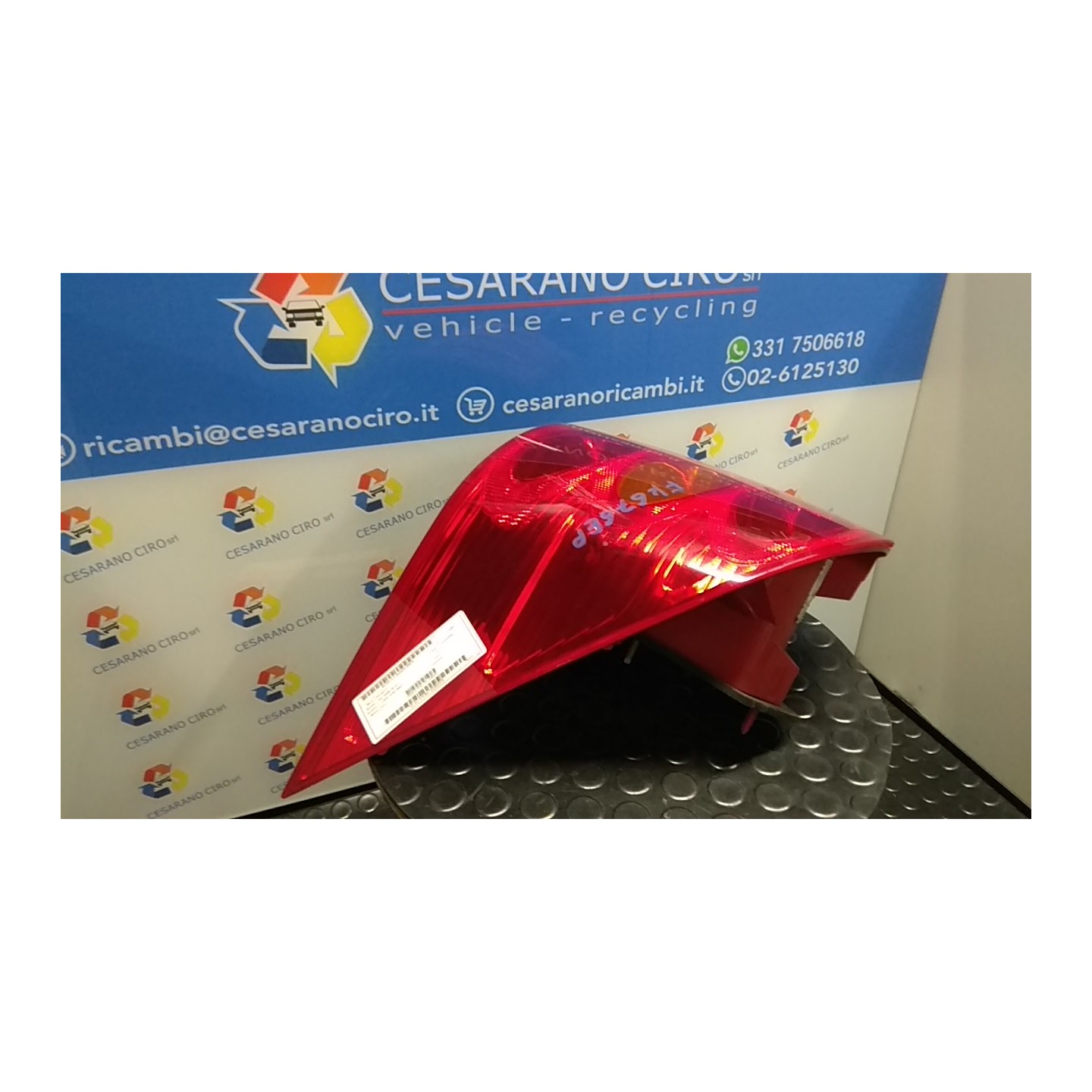 FANALE POST. SX. 075 PEUGEOT 1007 (04/05-06/10) KFV 6350V5