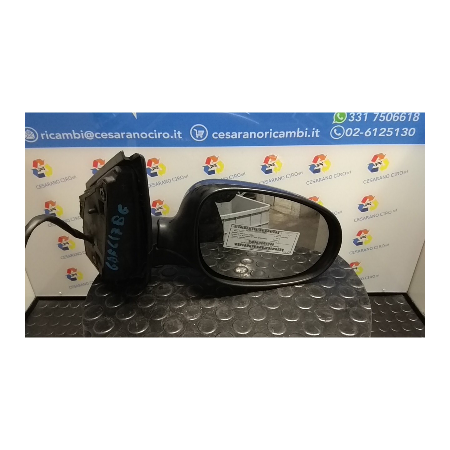 RETROVISORE EST. REGOLAZ. ELETTR. DX. 027 FIAT BRAVO (3Y) (12/09-) 198A2000 735597947