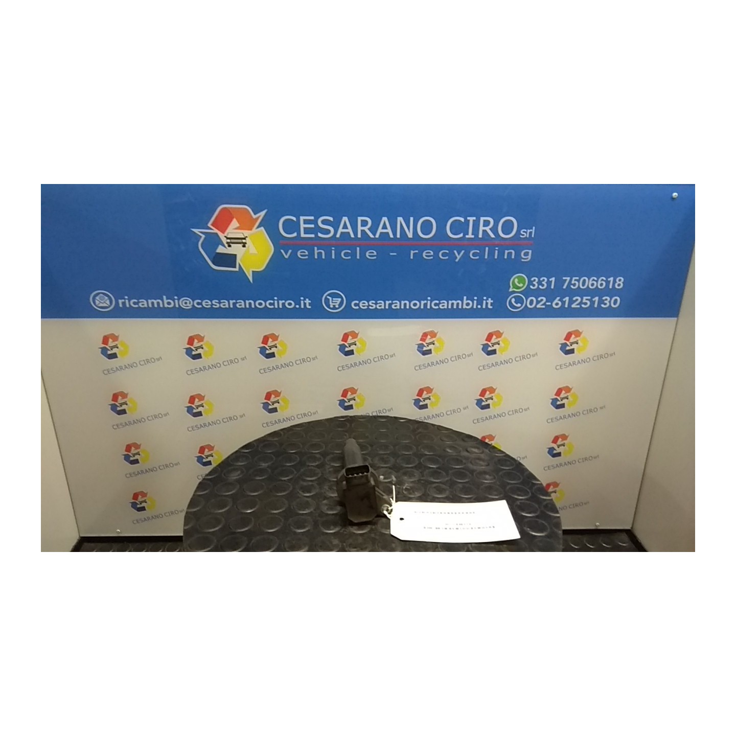 BOBINA 074 CITROEN C1 (05/05-04/14) 1KR 5970C1