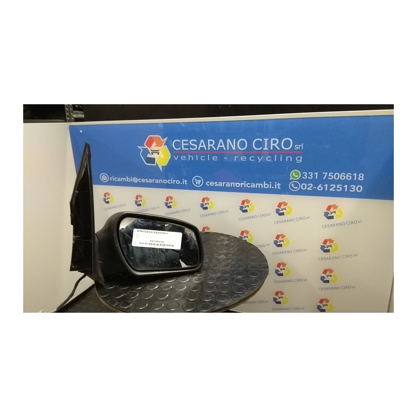 RETROVISORE EST. REGOLAZ. ELETTR. TERMICO DX. 043 FORD FIESTA (CBK) (12/05-12/08) FUJA 1522580