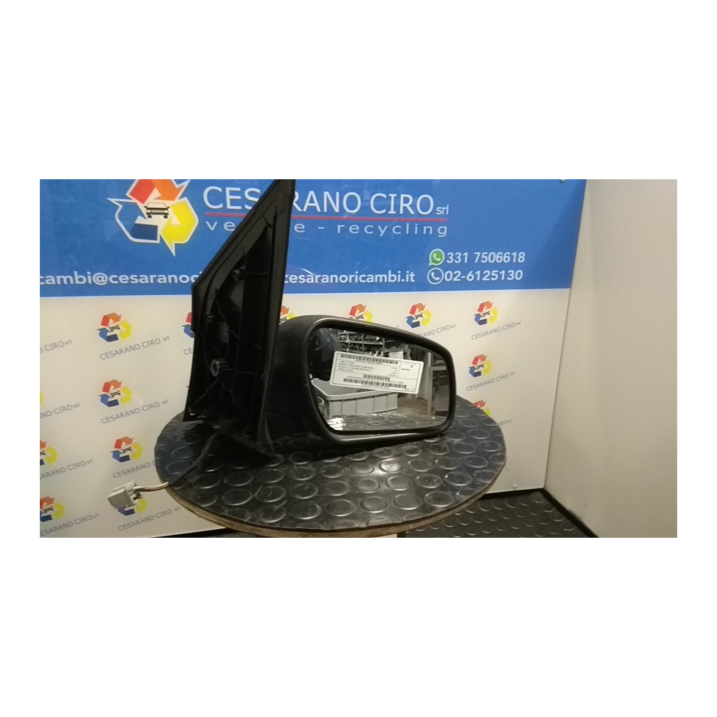 RETROVISORE EST. REGOLAZ. ELETTR. TERMICO DX. 043 FORD FIESTA (CBK) (12/05-12/08) FUJA 1522580