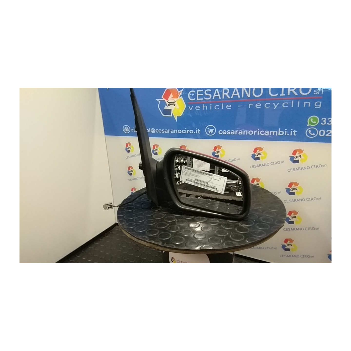 RETROVISORE EST. REGOLAZ. ELETTR. TERMICO DX. 043 FORD FIESTA (CBK) (12/05-12/08) FUJA 1522580