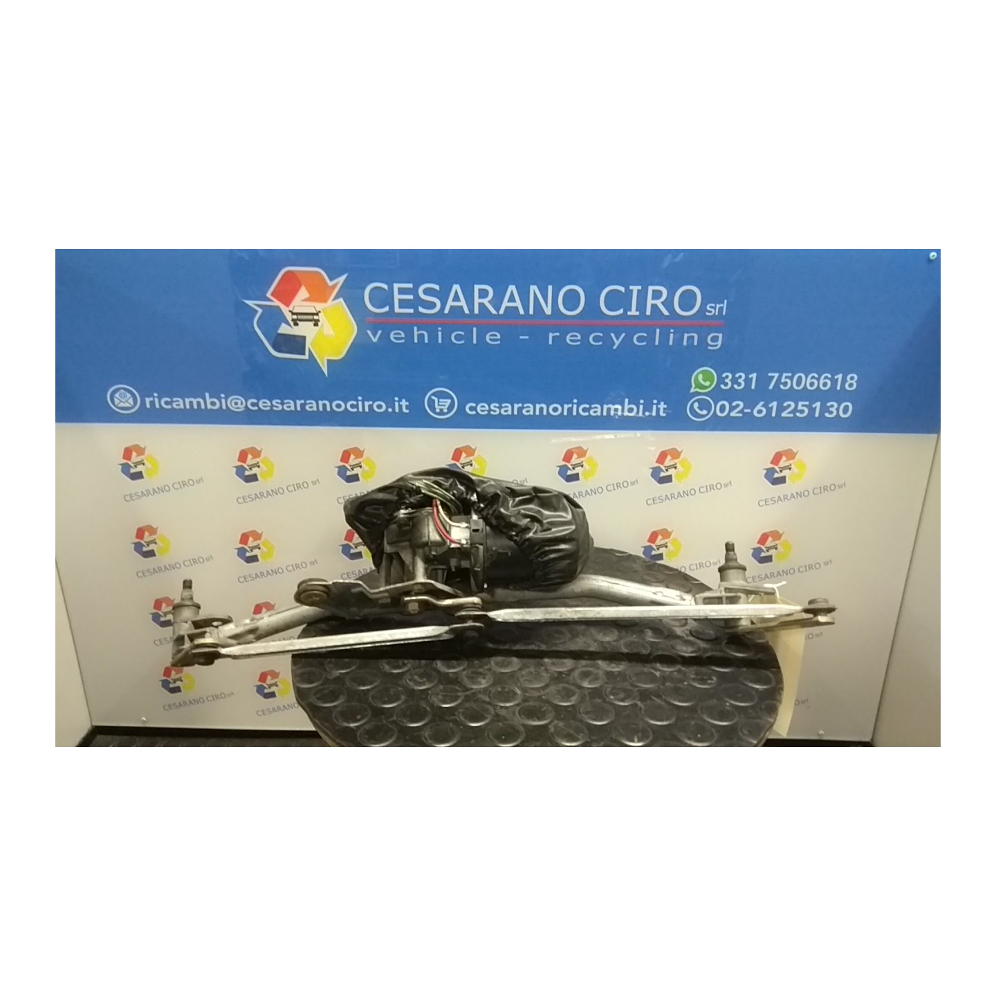 MOTORINO TERGIPARABREZZA 100 CITROEN SAXO (09/99-02/04) HFX 640583
