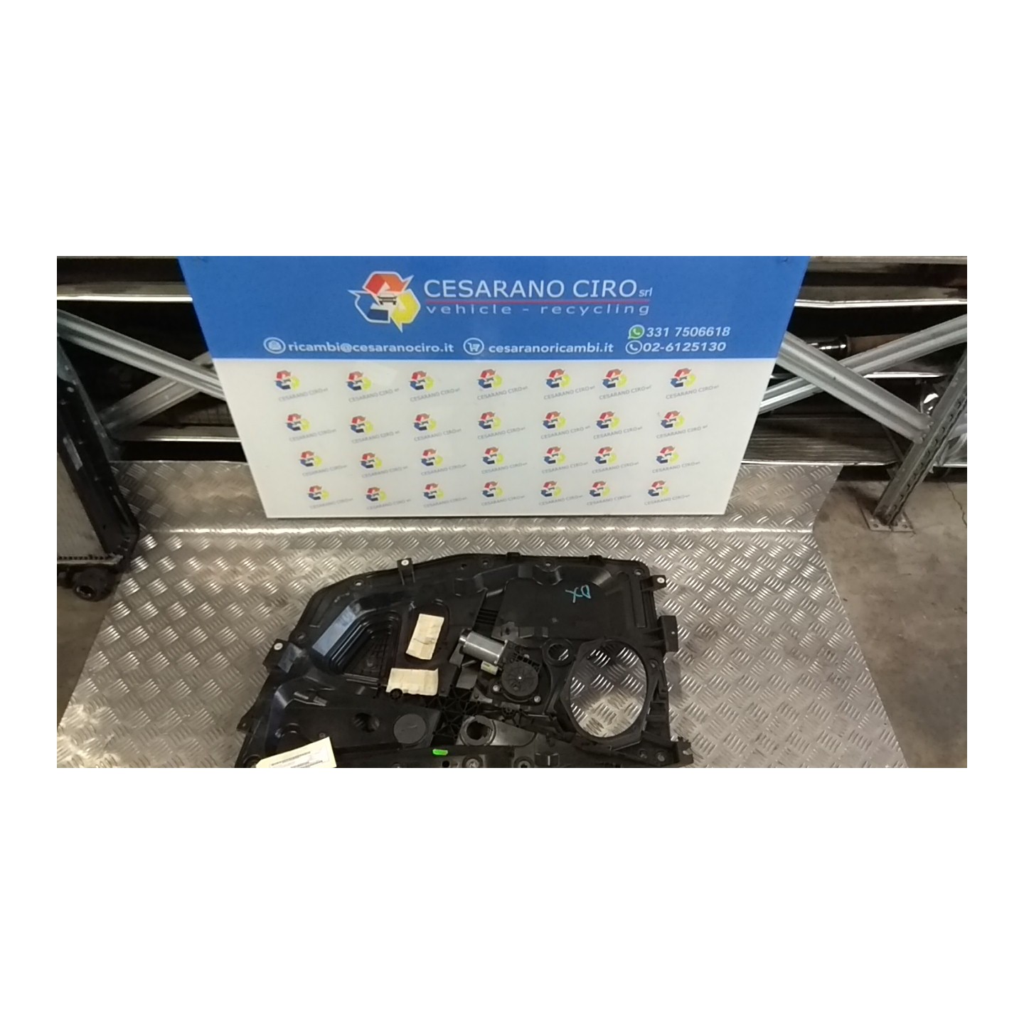 ALZACRISTALLO ELETTR. PORTA ANT. C/MOTORINO DX. 072 FORD FIESTA (CBK) (12/05-12/08) FUJA 1546517
