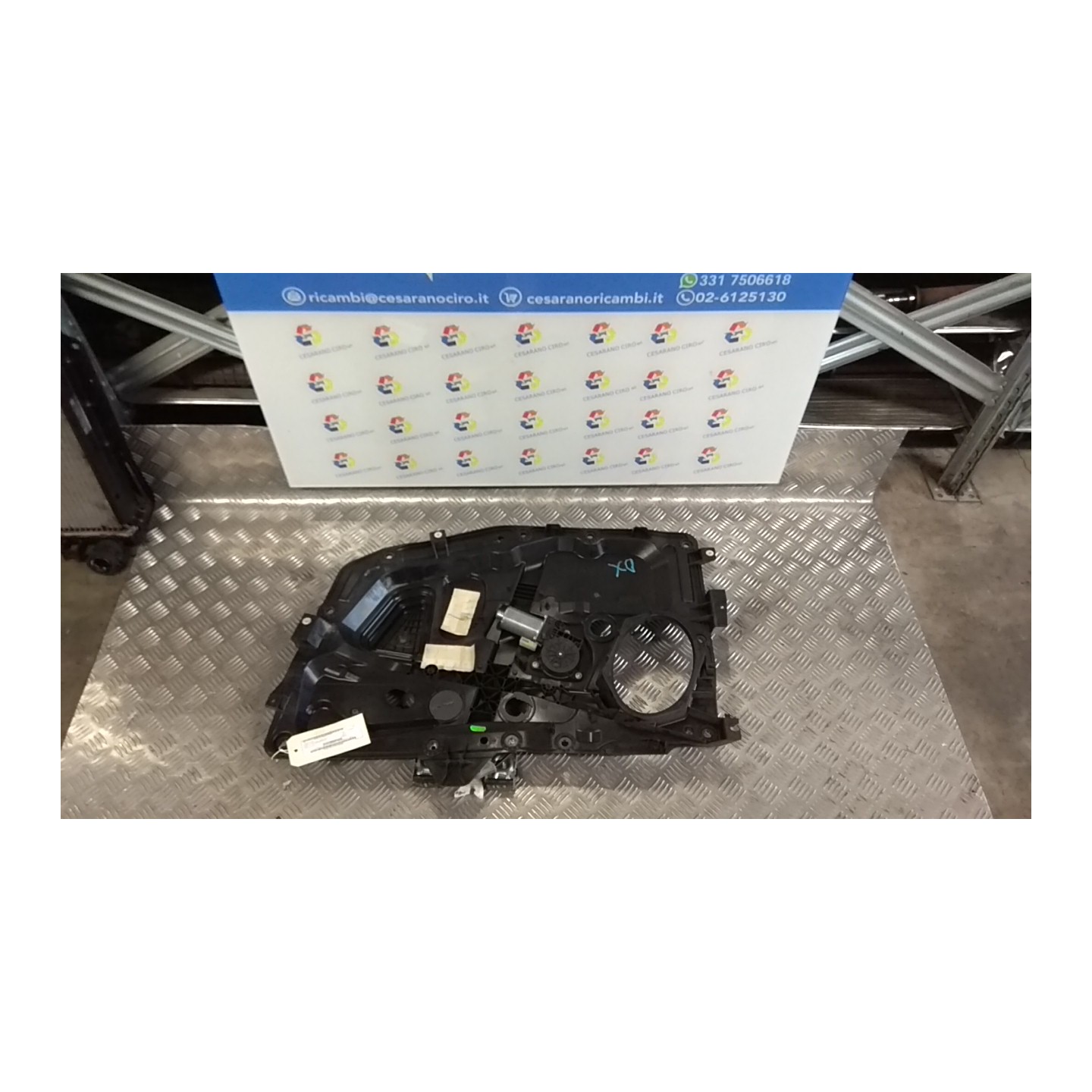 ALZACRISTALLO ELETTR. PORTA ANT. C/MOTORINO DX. 072 FORD FIESTA (CBK) (12/05-12/08) FUJA 1546517