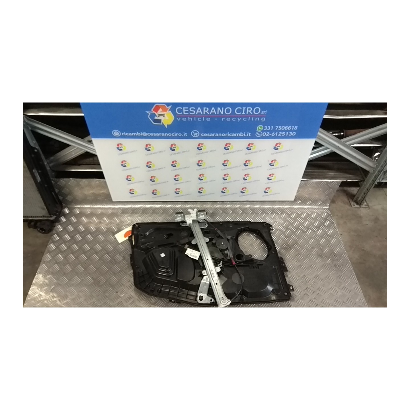 ALZACRISTALLO ELETTR. PORTA ANT. C/MOTORINO DX. 072 FORD FIESTA (CBK) (12/05-12/08) FUJA 1546517