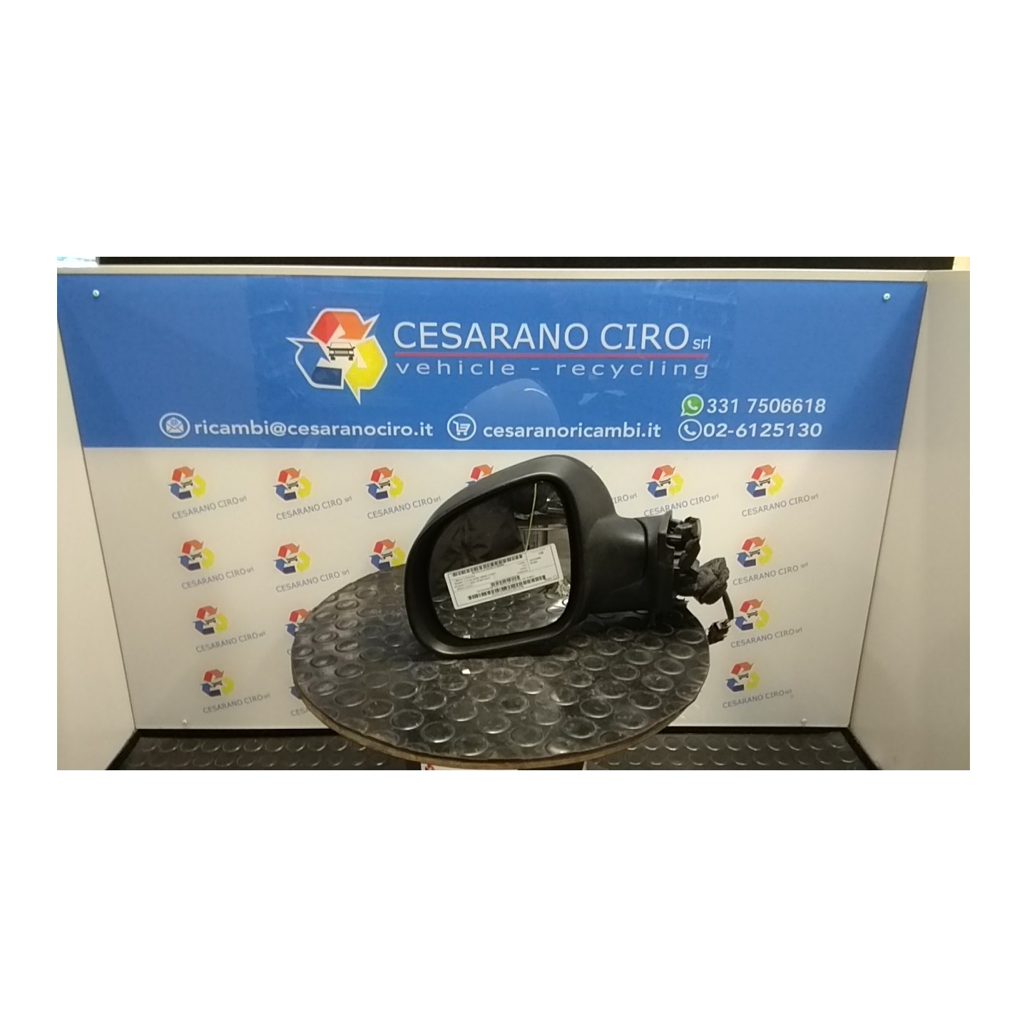 RETROVISORE EST. REGOLAZ. ELETTR. SX. 050 CITROEN C3 2A SERIE (09/05-11/10) HFX 8149FJ