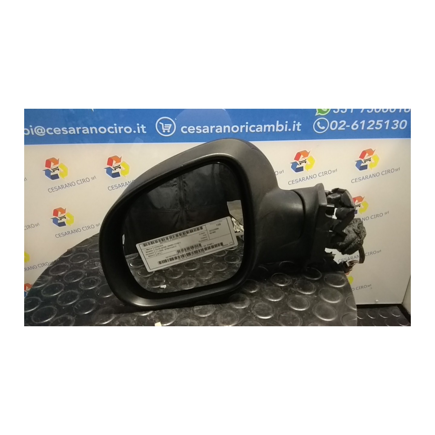 RETROVISORE EST. REGOLAZ. ELETTR. SX. 050 CITROEN C3 2A SERIE (09/05-11/10) HFX 8149FJ