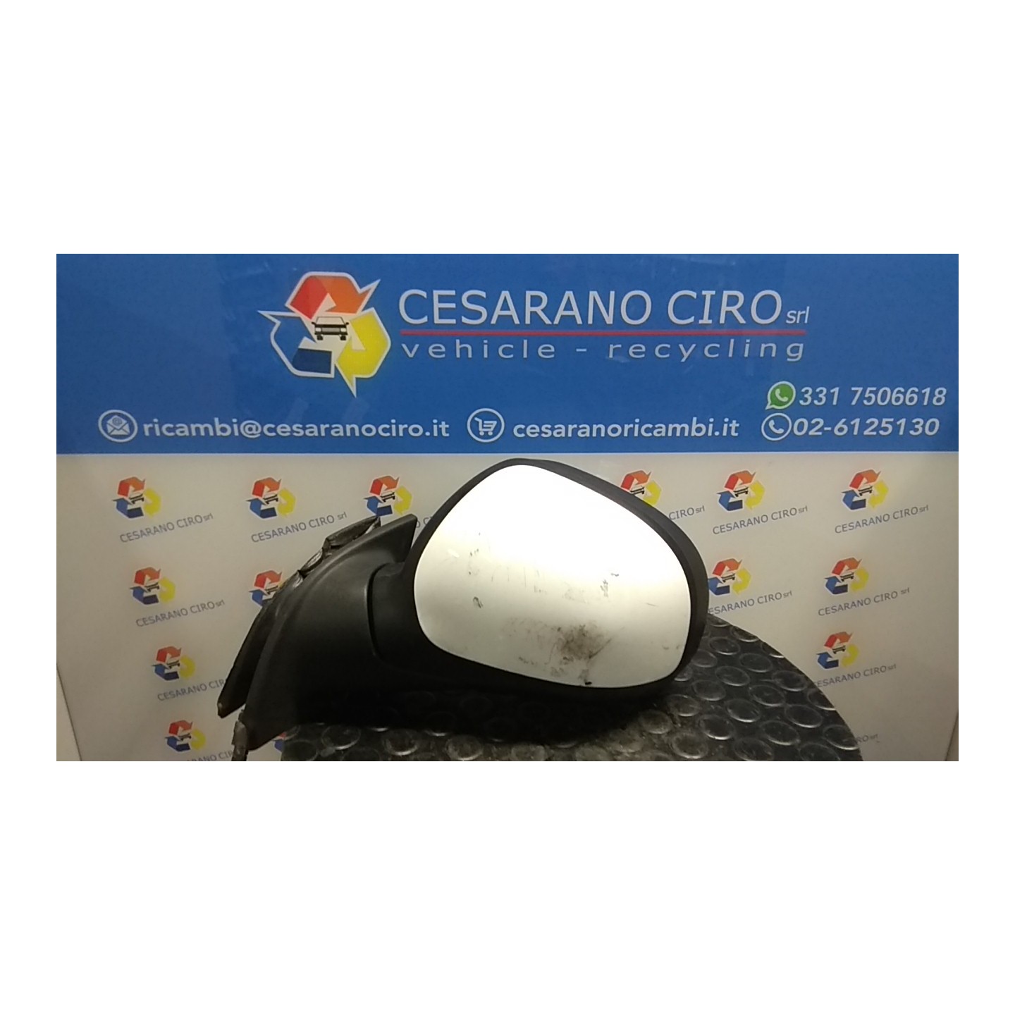 RETROVISORE EST. REGOLAZ. ELETTR. SX. 050 CITROEN C3 2A SERIE (09/05-11/10) HFX 8149FJ