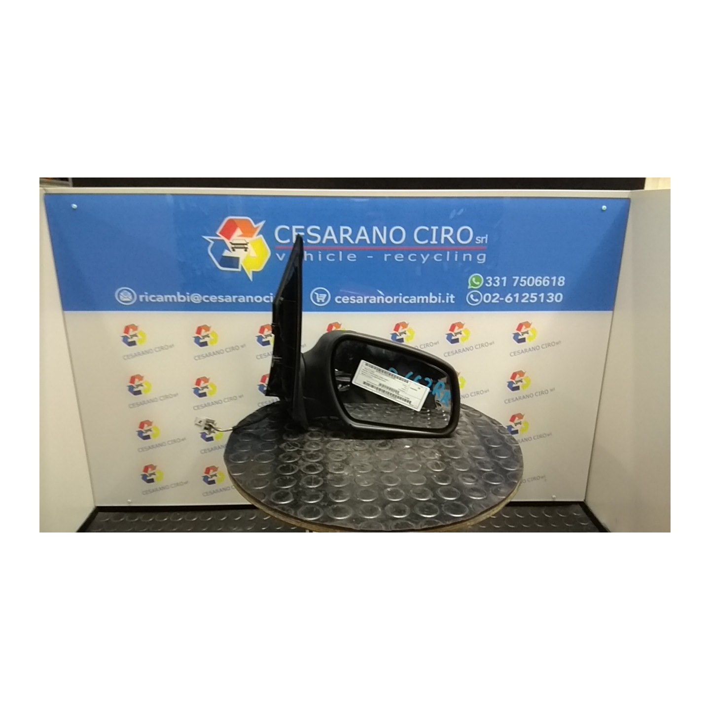 RETROVISORE EST. REGOLAZ. ELETTR. TERMICO DX. 067 FORD FIESTA (CBK) (12/05-12/08) FUJA 1522580