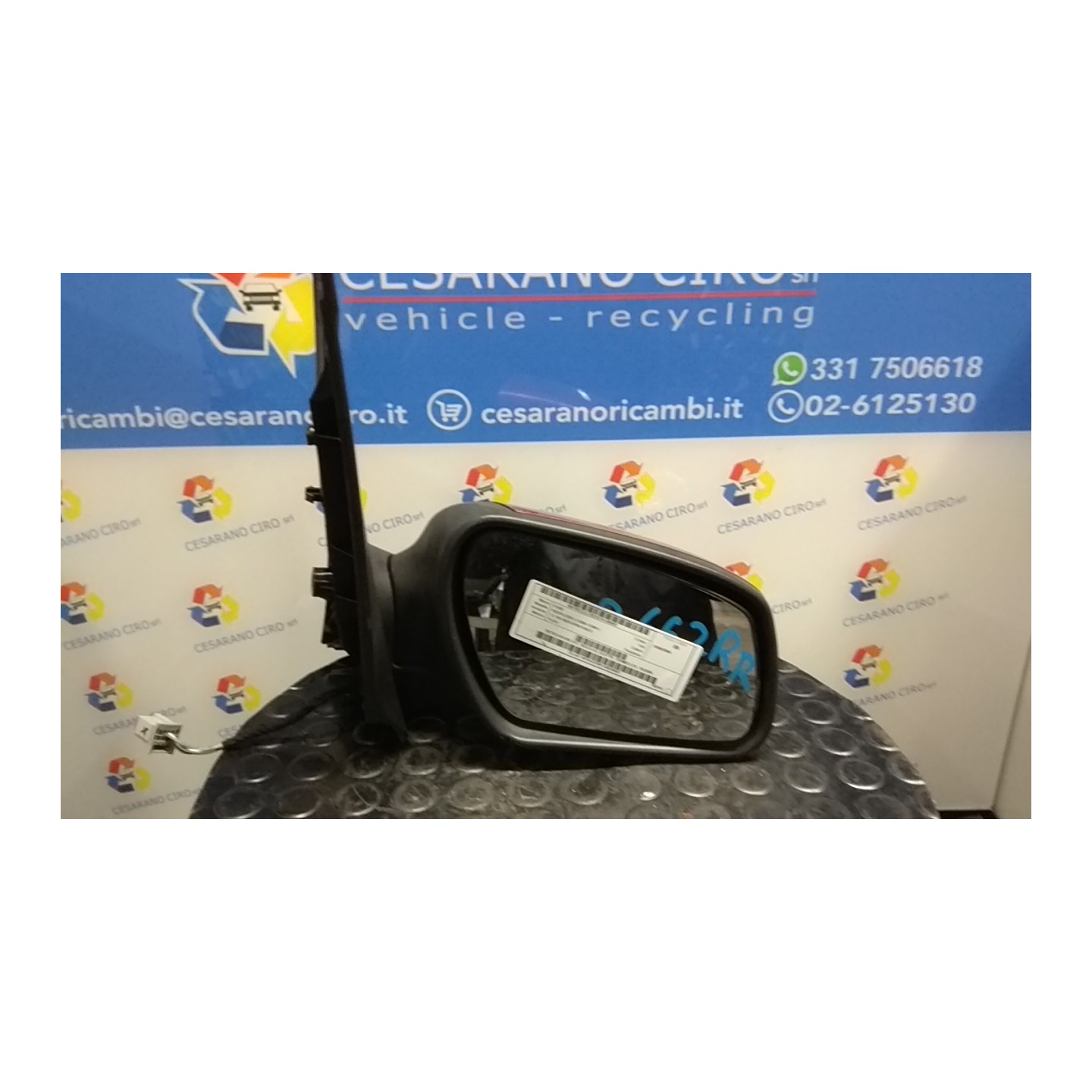 RETROVISORE EST. REGOLAZ. ELETTR. TERMICO DX. 067 FORD FIESTA (CBK) (12/05-12/08) FUJA 1522580
