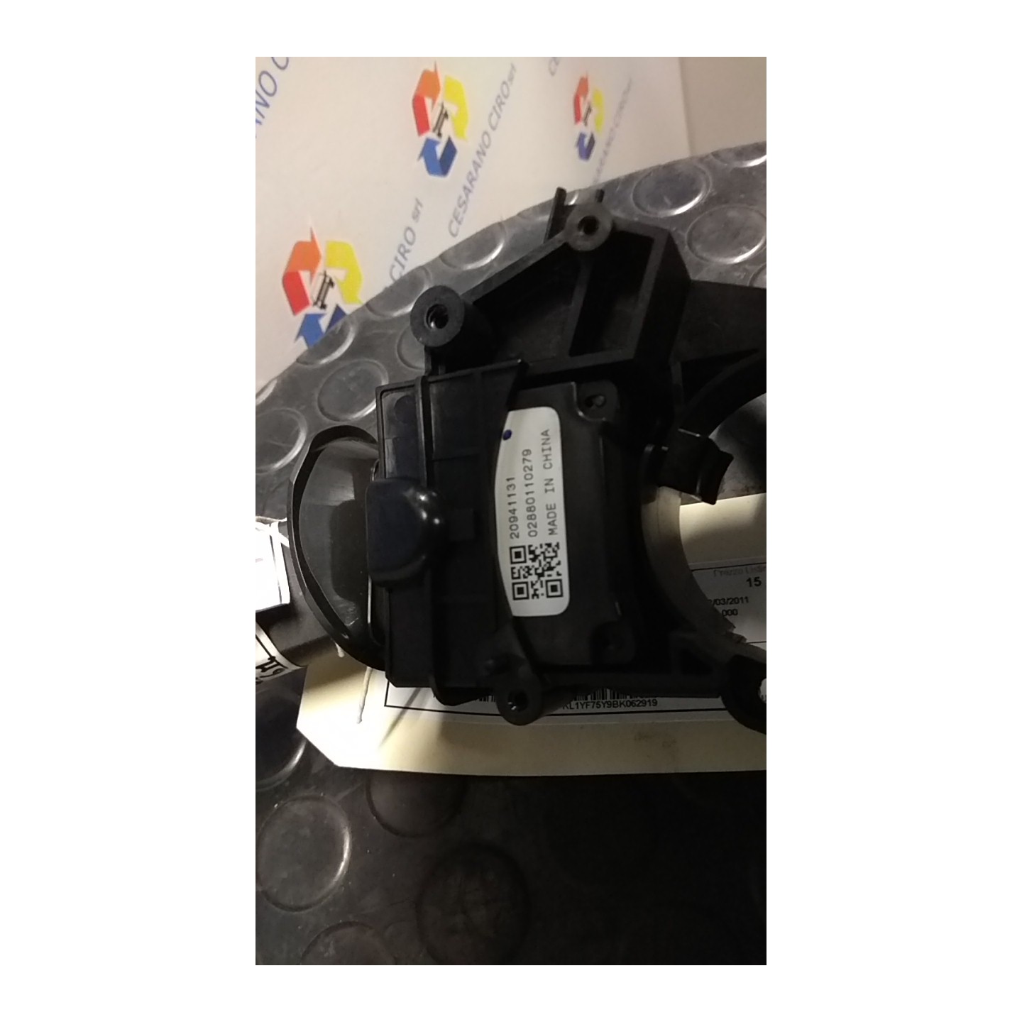 DEVIOGUIDASGANCIO 048 CHEVROLET (DAEWOO) ORLANDO (J309) (11/10-) Z20D1 25881204