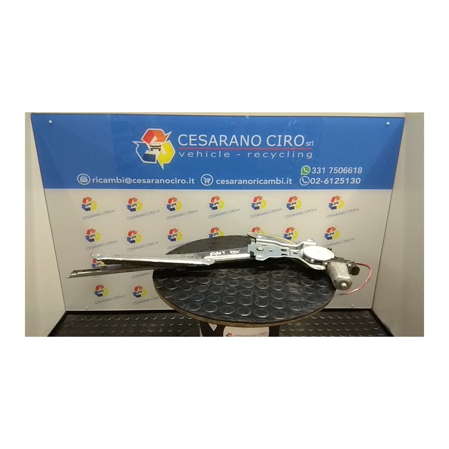 ALZACRISTALLO ELETTR. PORTA ANT. DX. 088 FIAT SEDICI (3B) (02/06-11/11) D19AA 71750980