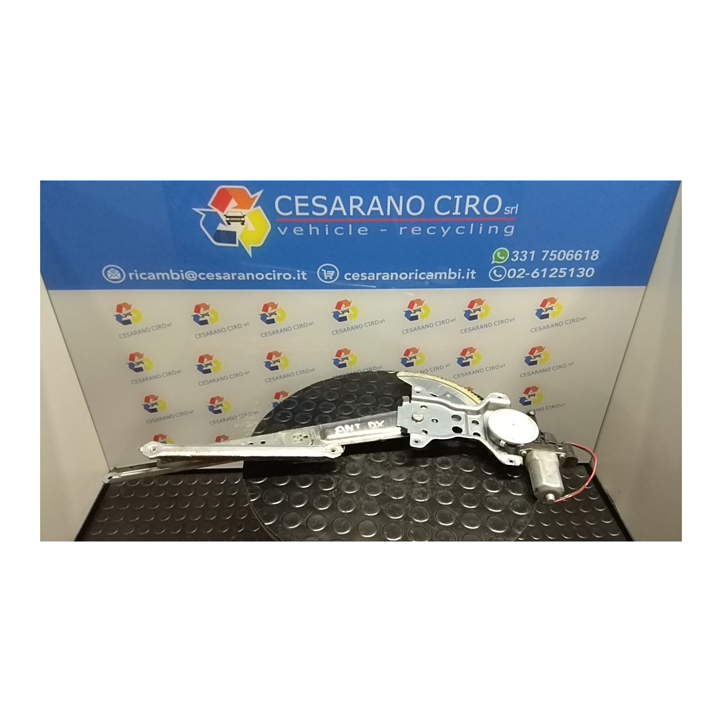 ALZACRISTALLO ELETTR. PORTA ANT. DX. 088 FIAT SEDICI (3B) (02/06-11/11) D19AA 71750980