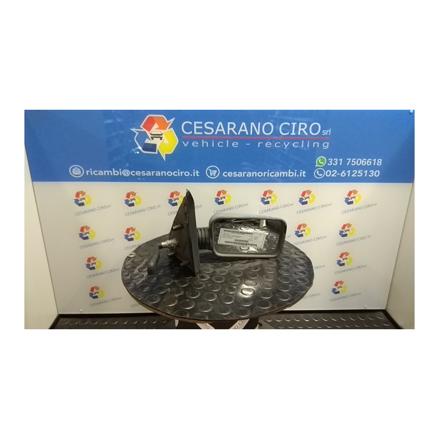 RETROVISORE EST. DX. 033 FIAT PANDA 1A SERIE (03/92-03/04) 1170A1046 5892124