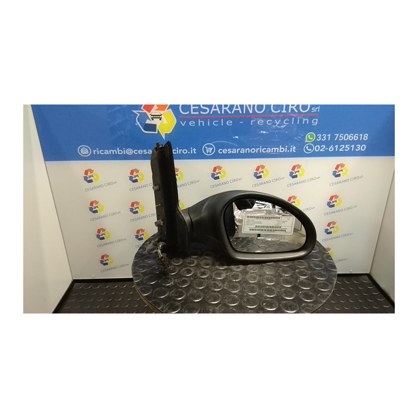 RETROVISORE EST. REGOLAZ. ELETTR. PIEGHEVOLE DX. 026 SEAT ALTEA (5P) (03/04-) BGU 5P1857508P9B9