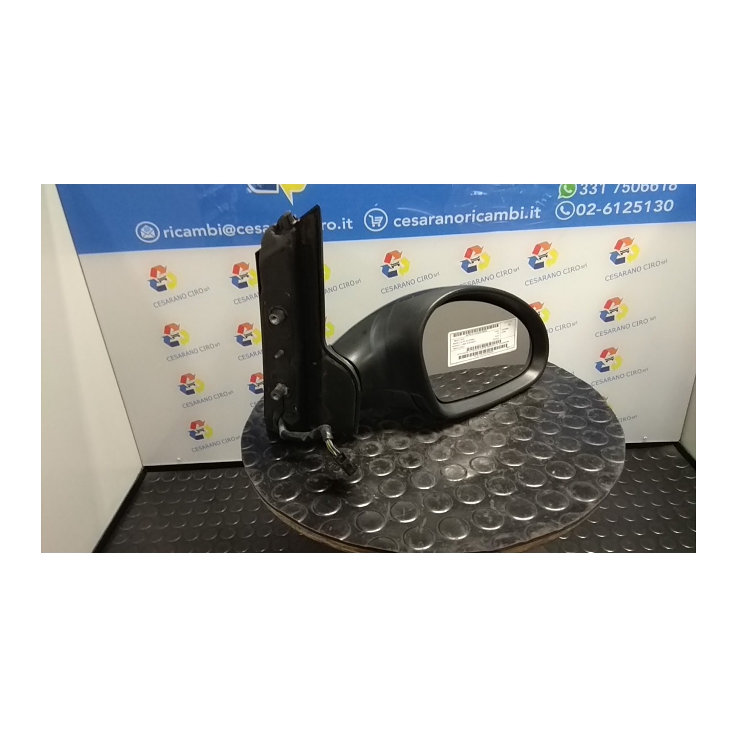 RETROVISORE EST. REGOLAZ. ELETTR. PIEGHEVOLE DX. 026 SEAT ALTEA (5P) (03/04-) BGU 5P1857508P9B9