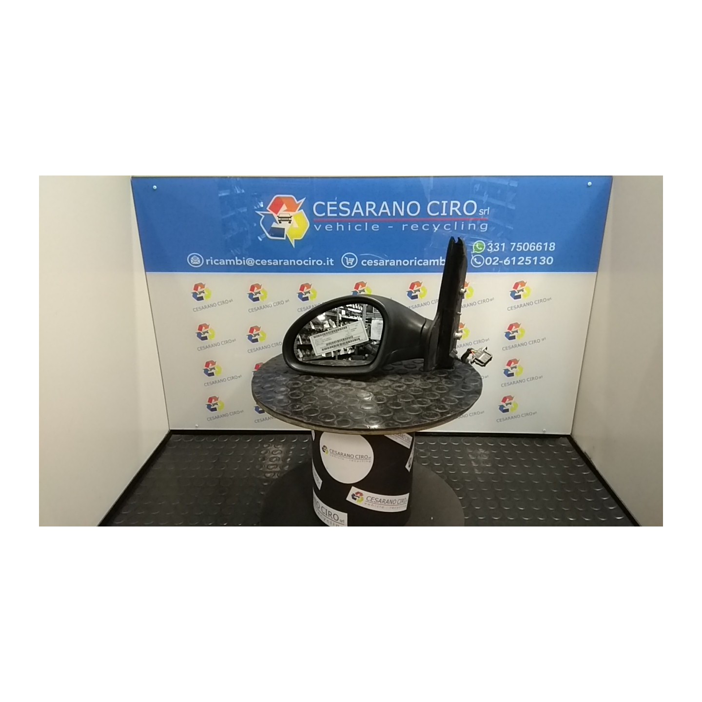 RETROVISORE EST. REGOLAZ. ELETTR. PIEGHEVOLE SX. 027 SEAT ALTEA (5P) (03/04-) BGU 5P1857507A9B9