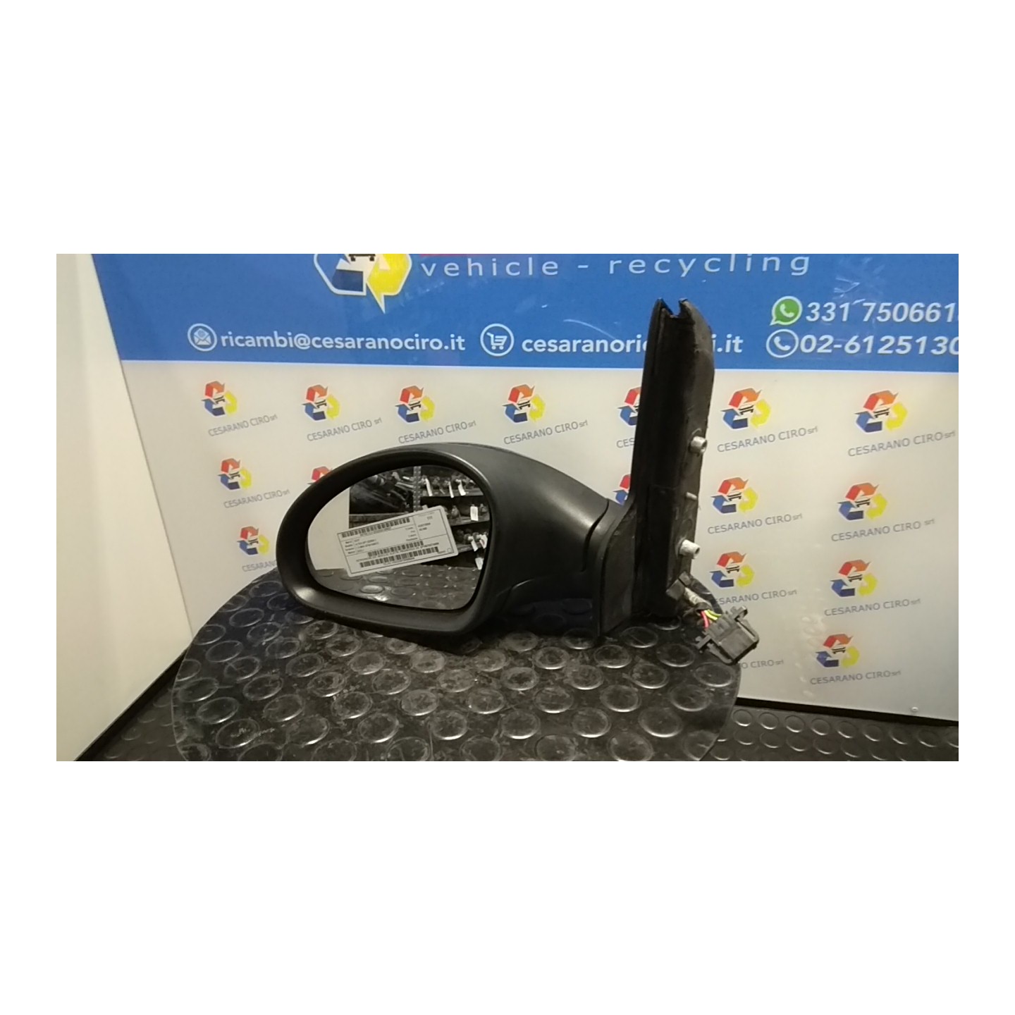 RETROVISORE EST. REGOLAZ. ELETTR. PIEGHEVOLE SX. 027 SEAT ALTEA (5P) (03/04-) BGU 5P1857507A9B9