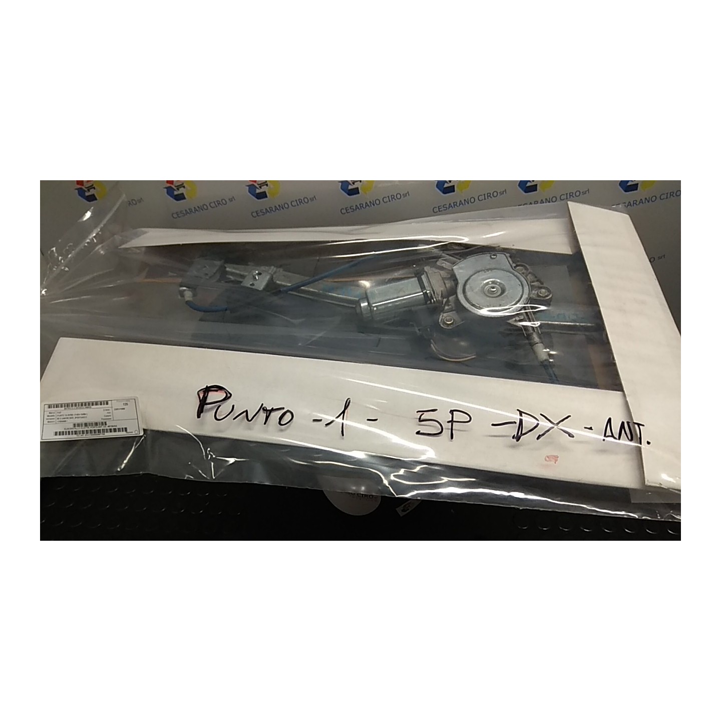 ALZACRISTALLO ELETTR. PORTA ANT. DX. 025 FIAT PUNTO 1A SERIE (11/93-10/99) 176B4000 46736434