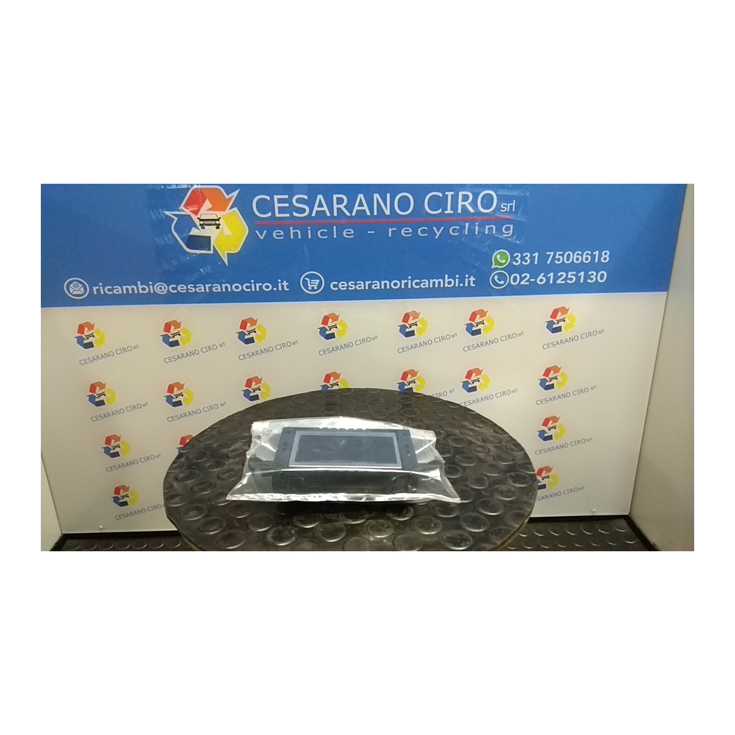 DISPLAY NAVIGATORE SATELLITARE 083 FORD KA+ (CDU) (04/16-05/19) YSKD 2043240