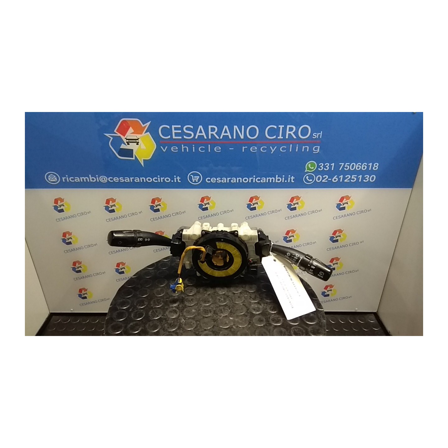 DEVIOGUIDASGANCIO COMPL. 105 HYUNDAI TUCSON (07/04-10/10) D4EA 934502E140