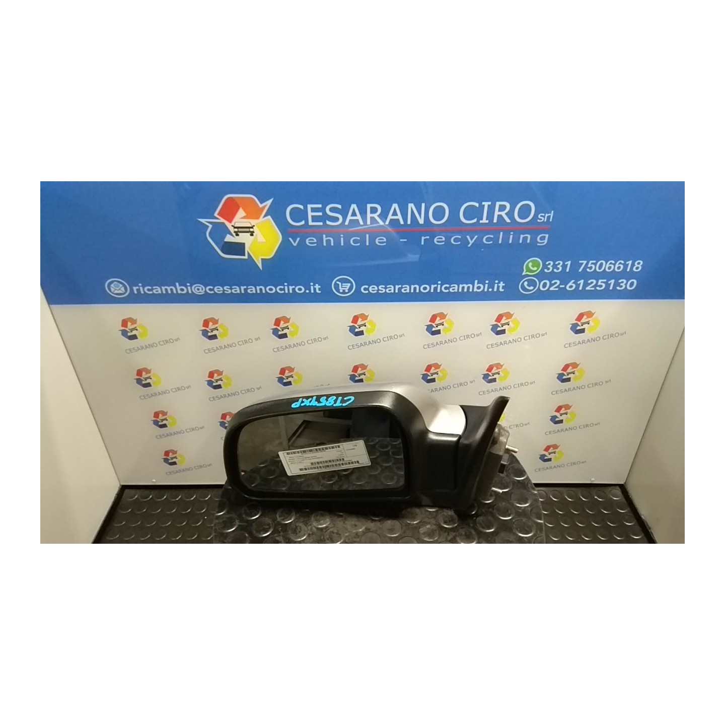 RETROVISORE EST. REGOLAZ. ELETTR. SX. 108 HYUNDAI TUCSON (07/04-10/10) D4EA 876102E300