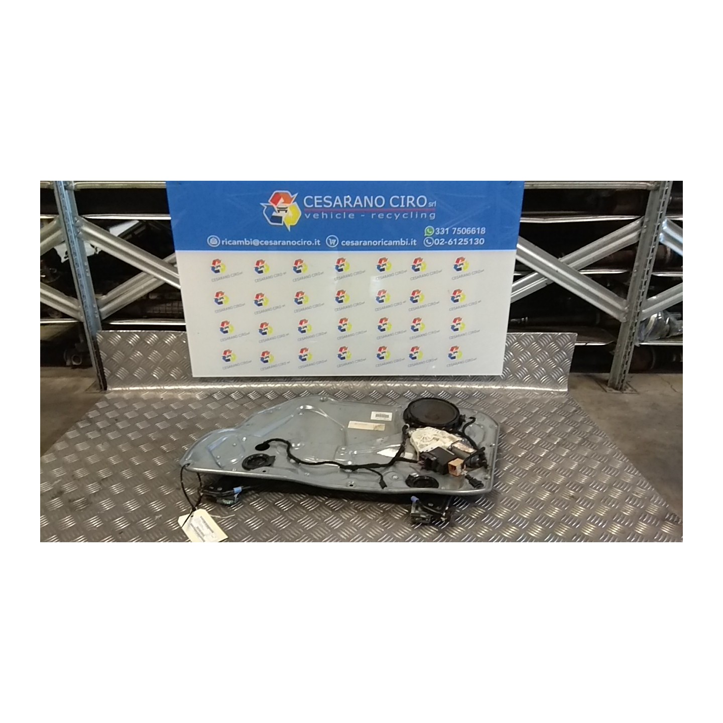 ALZACRISTALLO PORTA ANT. DX. 004 SEAT IBIZA (6L) (12/01-08/09) BKY 6L4837462