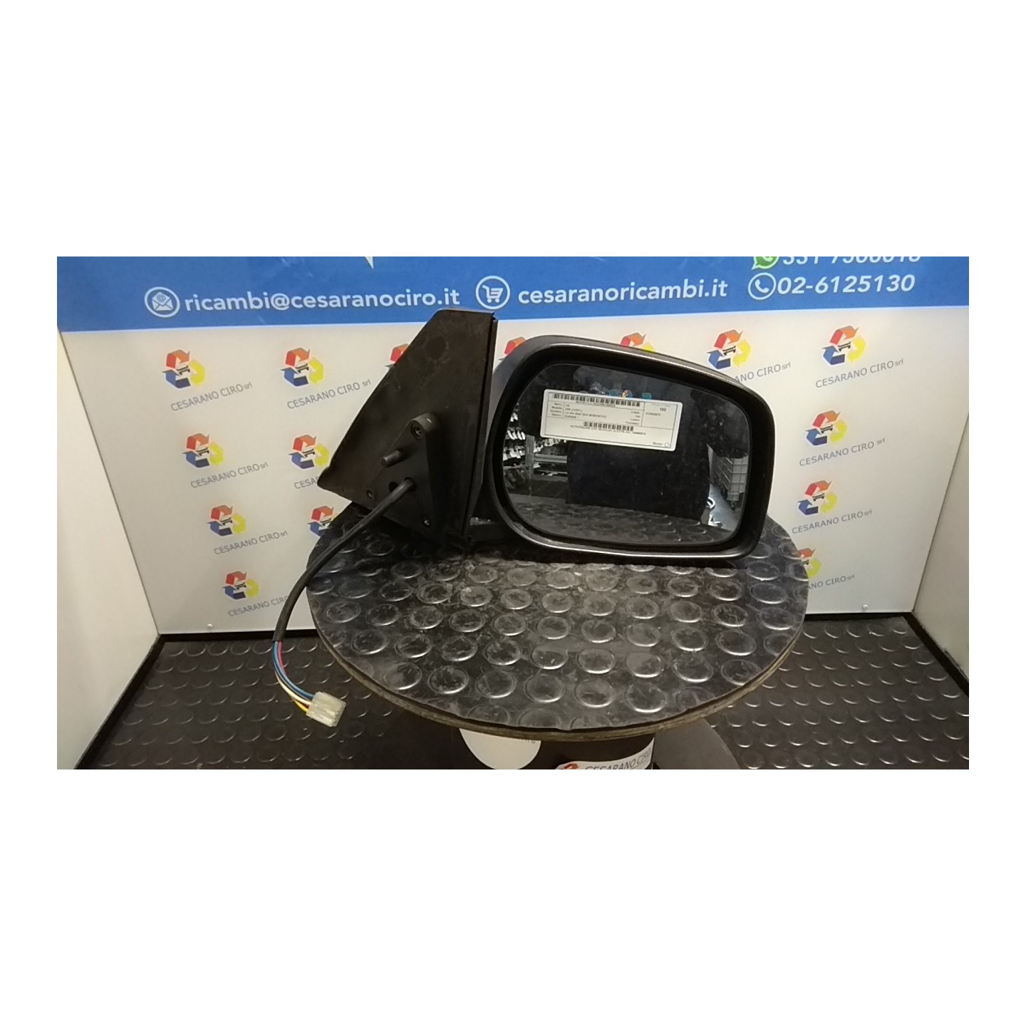 RETROVISORE EST. REGOLAZ. ELETTR. DX. 025 DR DR5 (12/07-) SQR484F 744080012