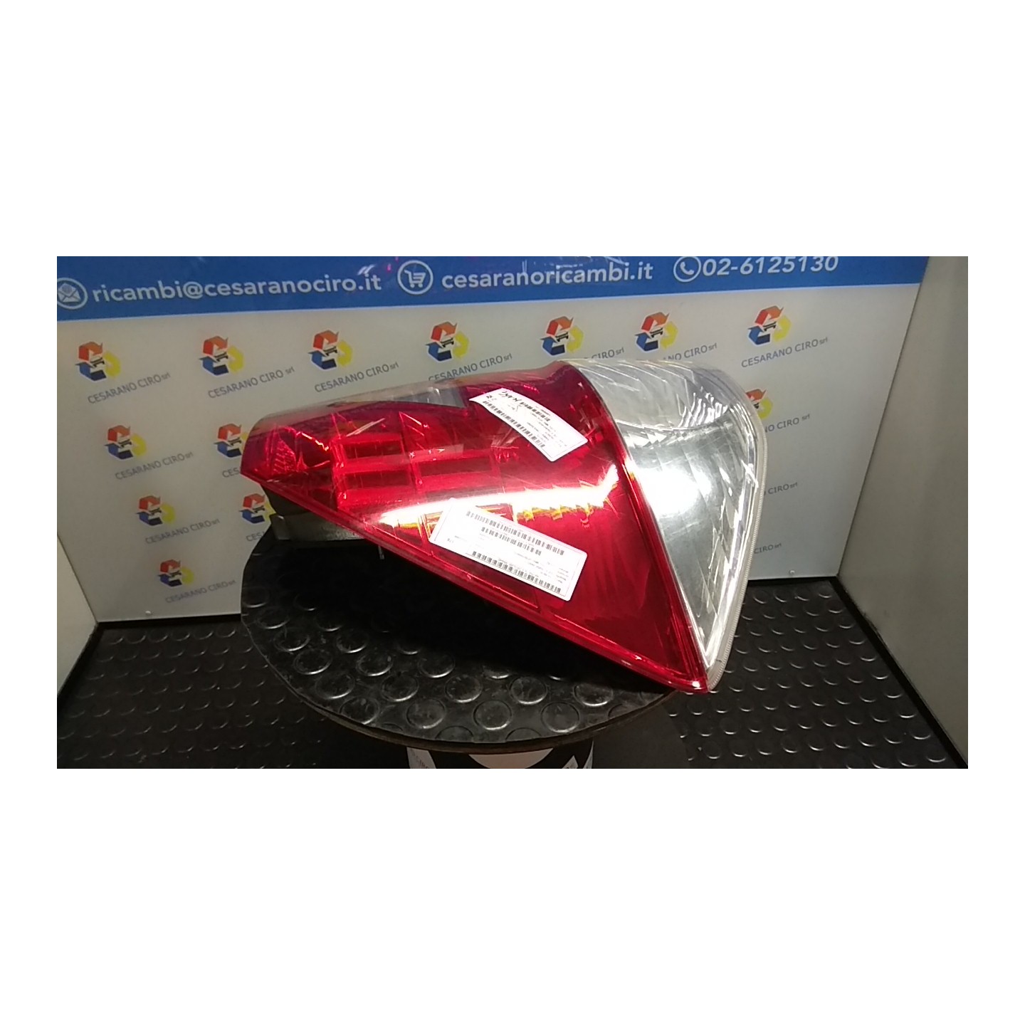 FANALE POST. DX. 040 HONDA FR-V (10/04-04/07) D17A2 33501SJDG01