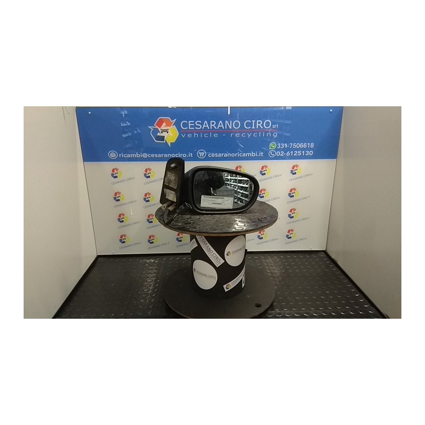 RETROVISORE EST. REGOLAZ. ELETTR. RI DX. 074 FORD GALAXY (VY) (09/00-06/06) AUY 1128466