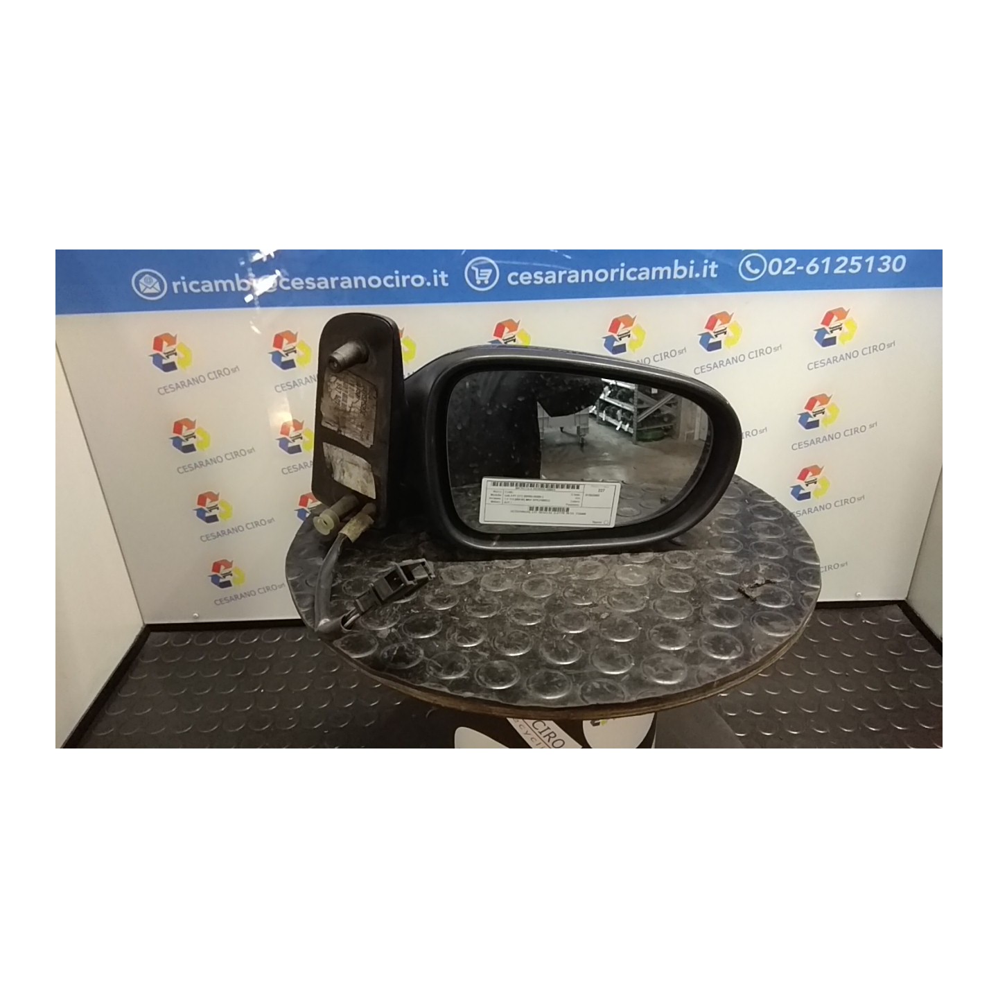 RETROVISORE EST. REGOLAZ. ELETTR. RI DX. 074 FORD GALAXY (VY) (09/00-06/06) AUY 1128466