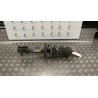 AMMORTIZZATORE ANT. DX. 152 FIAT PANDA VAN (33) (06/12-09/18) 312B2000 51926523