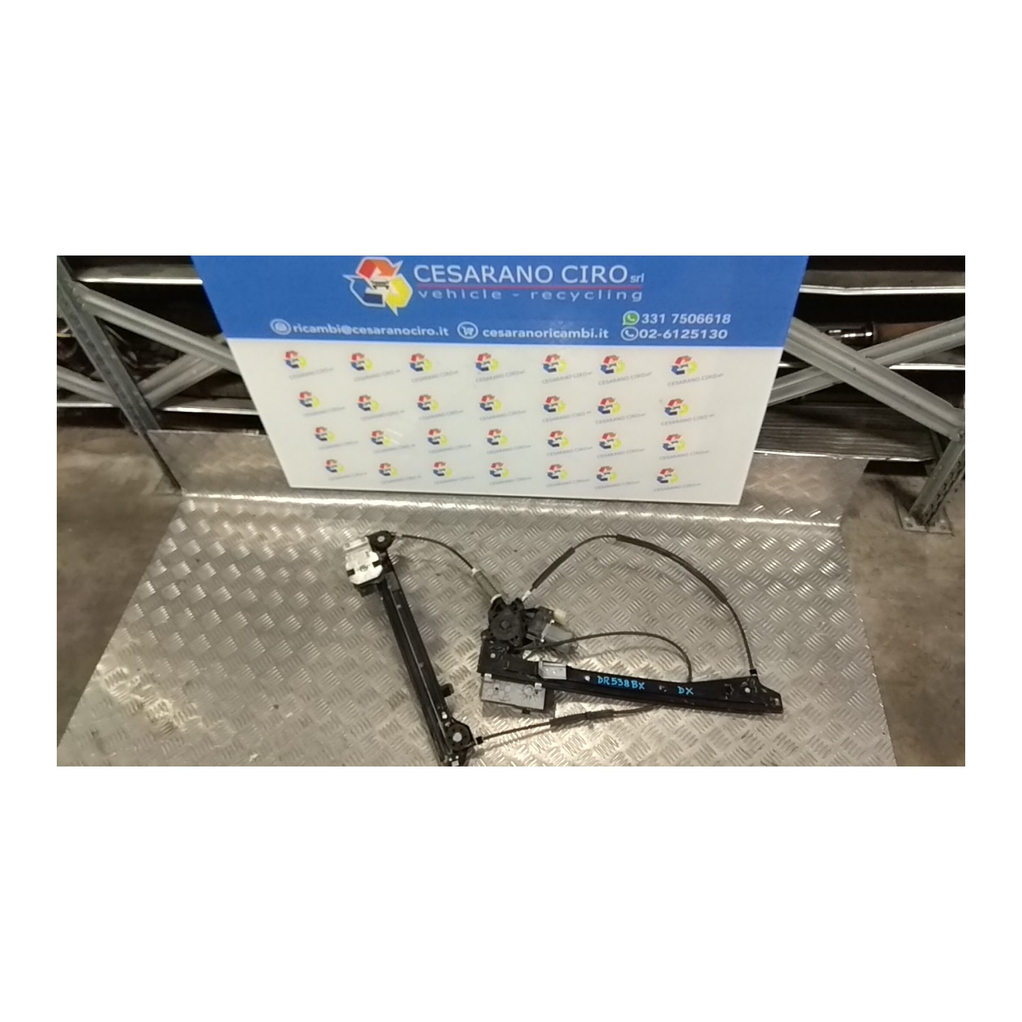ALZACRISTALLO ELETTR. PORTA ANT. DX. 013 MINI MINI (R56) (08/06-08/10) 9HZ 51332756084