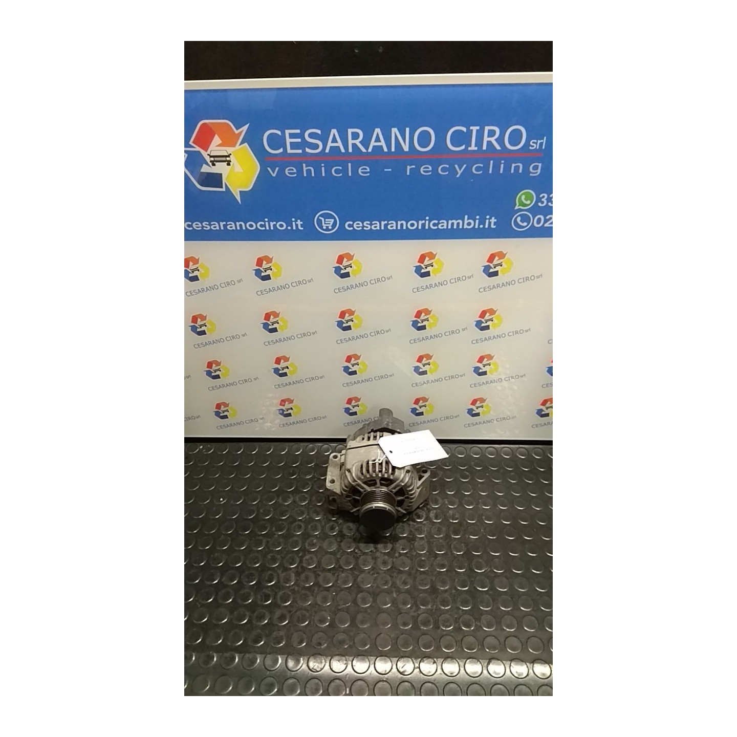 ALTERNATORE 75AMP 050 FORD KA (CCU) (10/08-) 169A5000 1571296