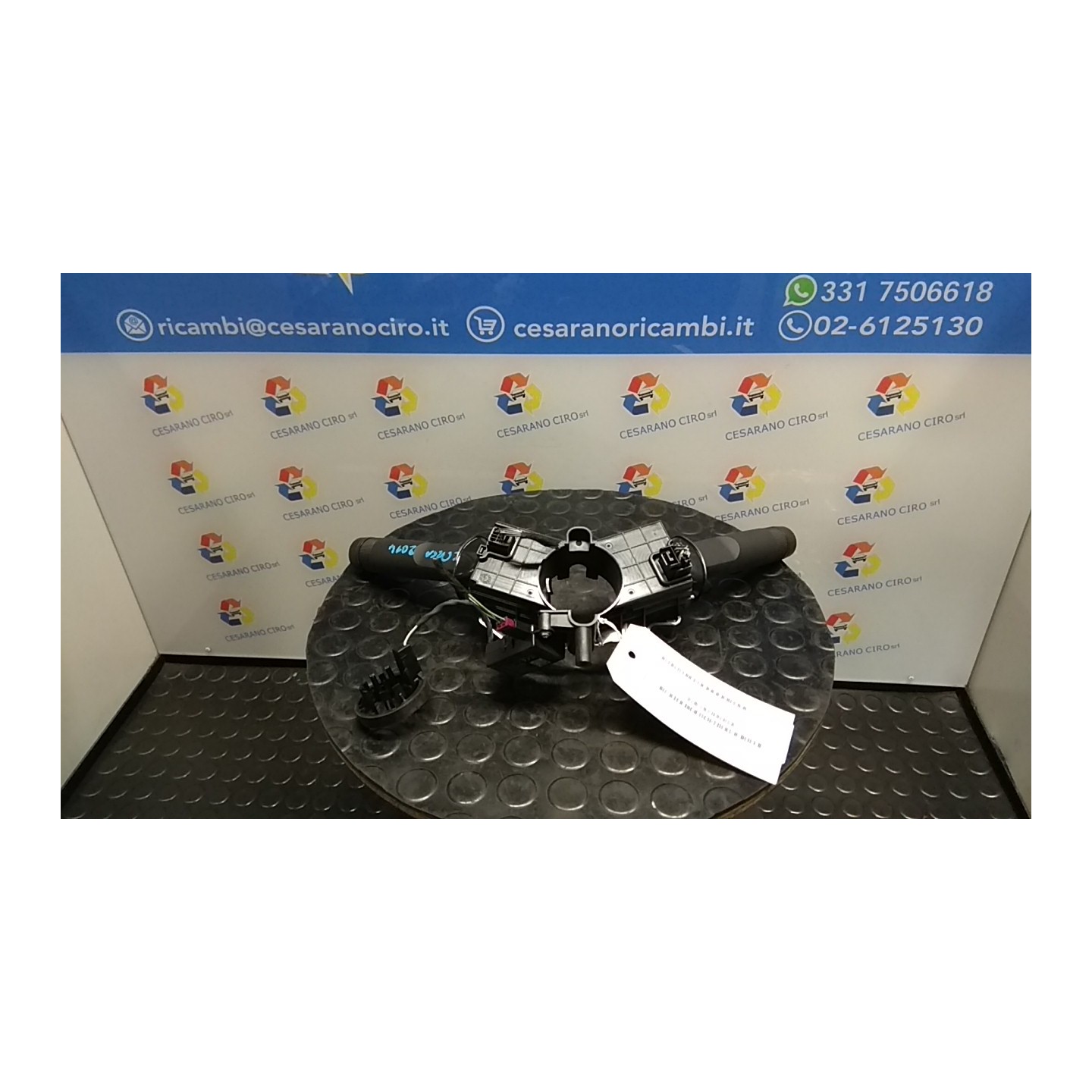 DEVIOGUIDASGANCIO 080 OPEL CORSA (X15) (12/14-12/19) B14XEROPTLDD 23284029
