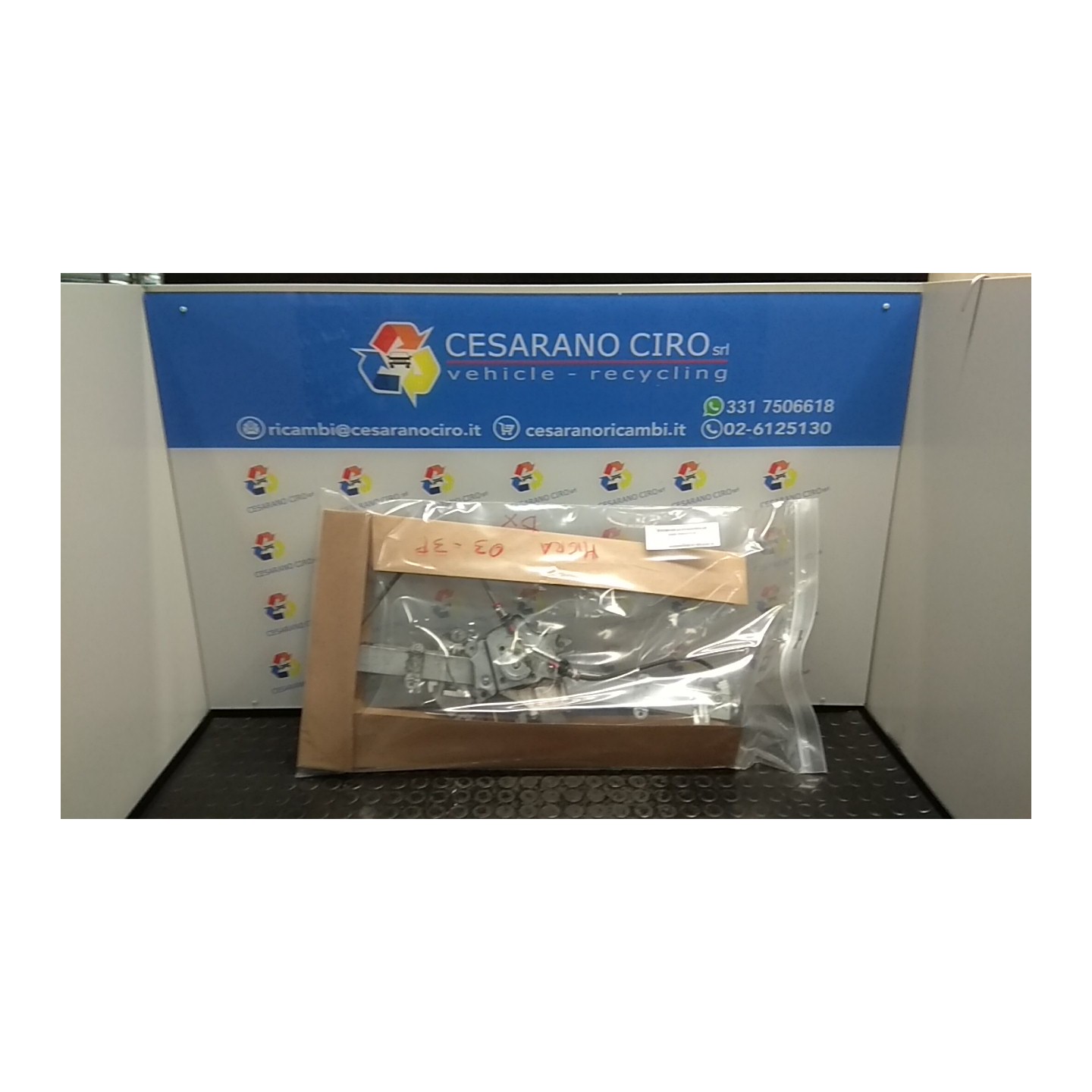 ALZACRISTALLO ELETTR. PORTA ANT. C/M DX. 004 NISSAN MICRA (K12E) (11/02-05/06) CR12 80700BC40B