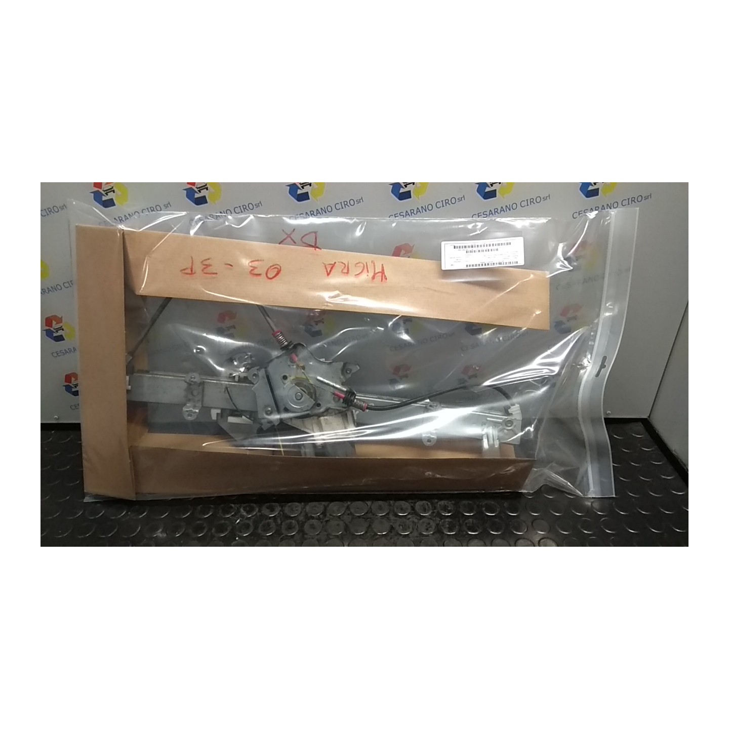 ALZACRISTALLO ELETTR. PORTA ANT. C/M DX. 004 NISSAN MICRA (K12E) (11/02-05/06) CR12 80700BC40B