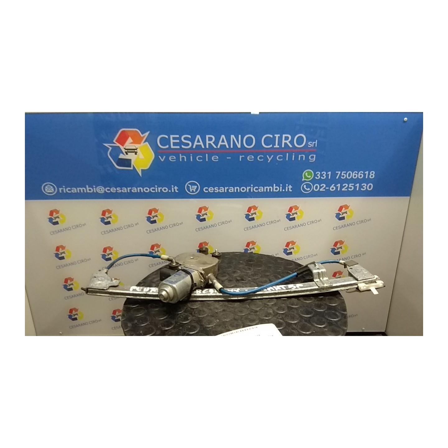 ALZACRISTALLO ELETTR. PORTA ANT. DX. 021 FIAT PUNTO 1A SERIE (11/93-10/99) 176B4000 46736432
