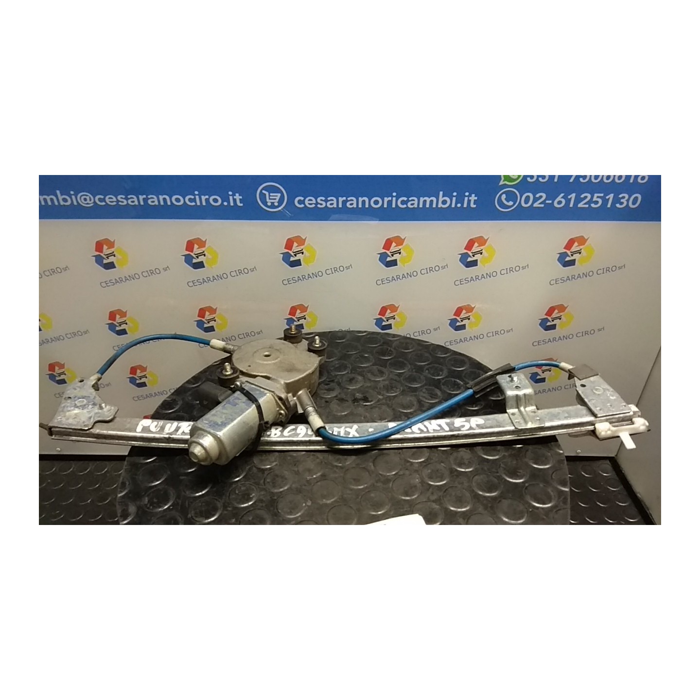 ALZACRISTALLO ELETTR. PORTA ANT. DX. 021 FIAT PUNTO 1A SERIE (11/93-10/99) 176B4000 46736432