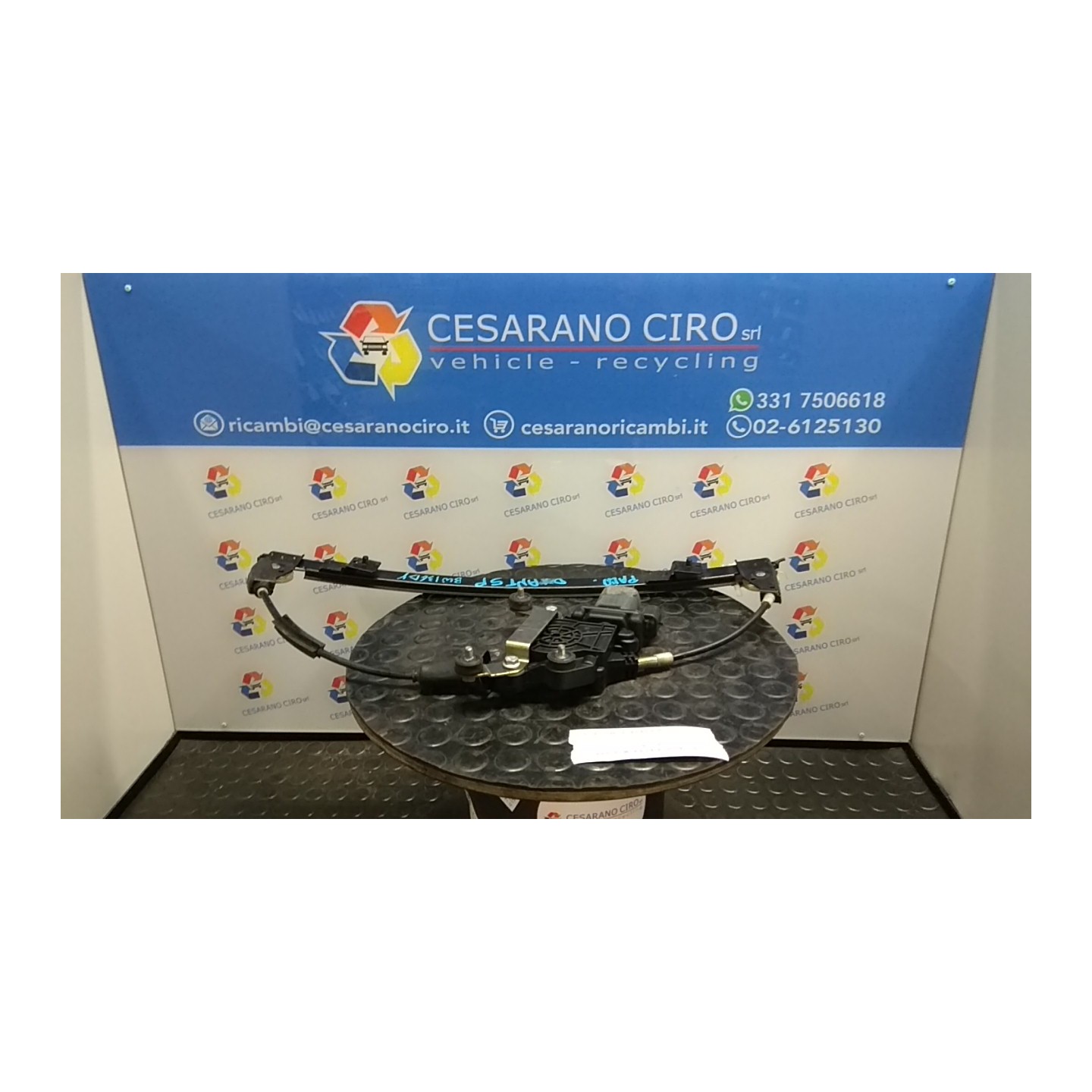 ALZACRISTALLO ELETTR. PORTA ANT. C/MOTORINO DX. 023 FIAT PALIO (PY) (09/97-09/03) 178E2000 51771448
