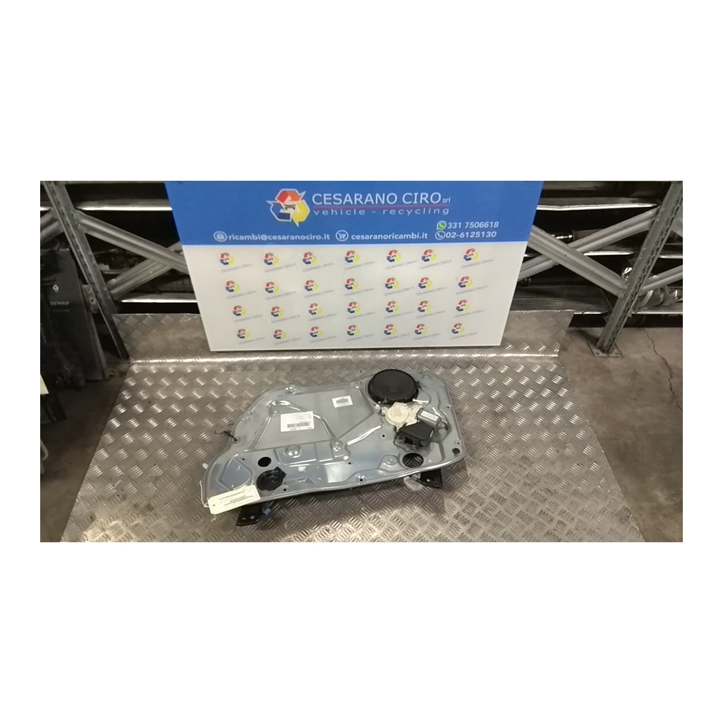 ALZACRISTALLO ELETTR. PORTA POST. DX. 039 SEAT IBIZA (6L) (12/01-08/09) BBY 6L4839756C