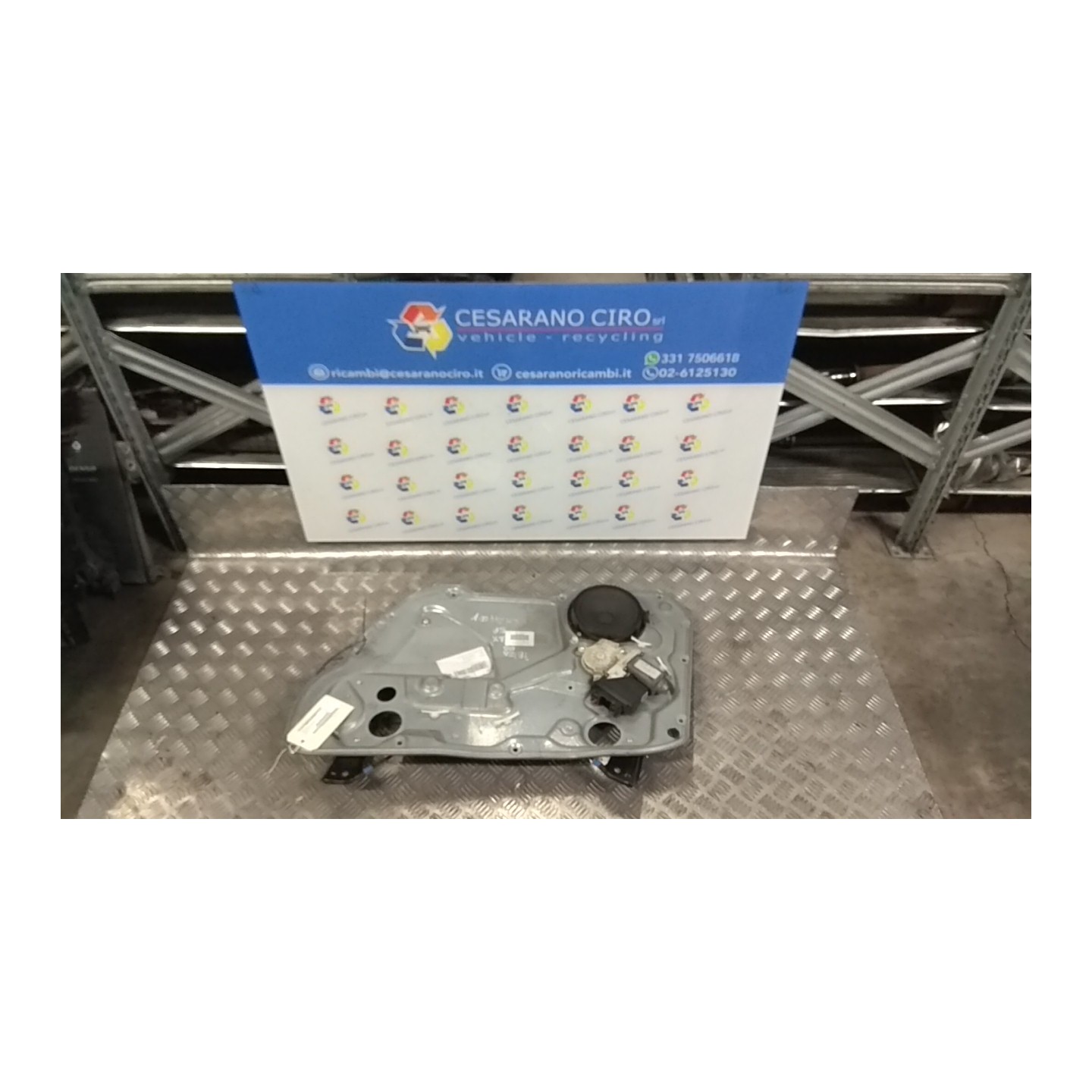 ALZACRISTALLO PORTA ANT. DX. 042 SEAT IBIZA (6L) (12/01-08/09) ATD 6L4837462